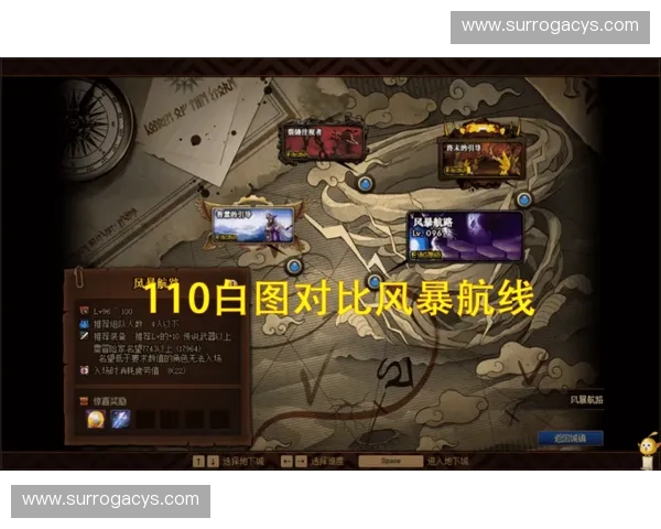 《风暴英雄全新版本上线震撼来袭 新英雄新地图引爆战场激情》