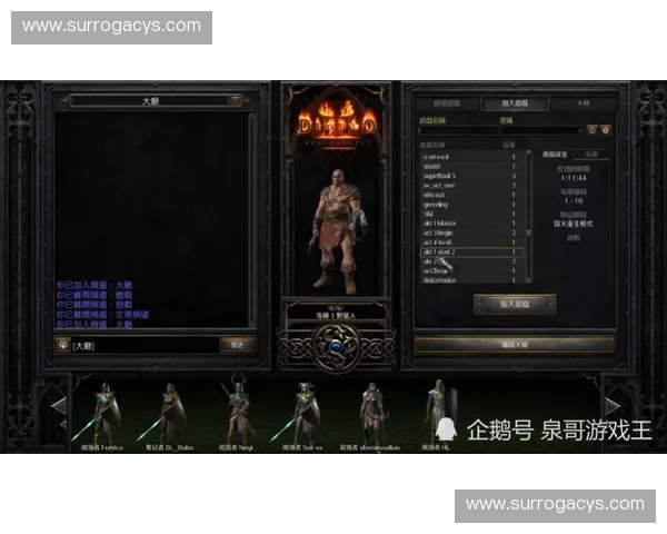 深入解析风暴英雄会卡么的原因与解决优化方法全攻略