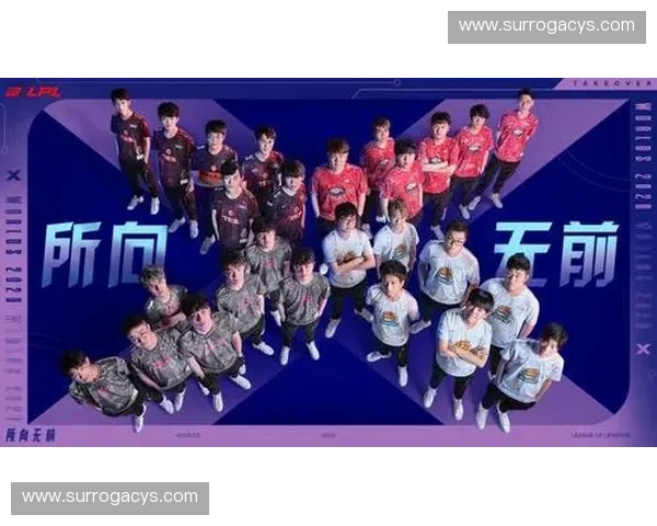 LGD因选错英雄导致比赛失利的深度复盘与战术教训解析全景评述